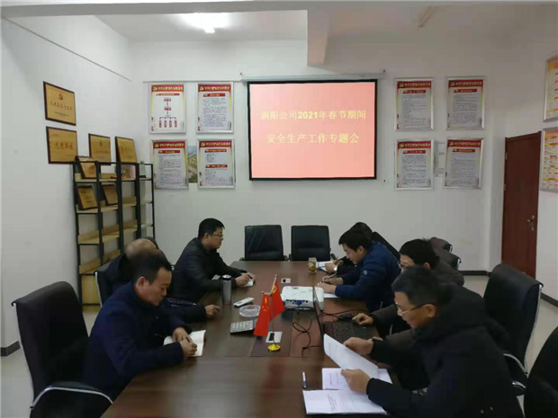 J9直营集团【中国区】官方网站