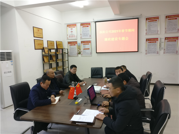 J9直营集团【中国区】官方网站