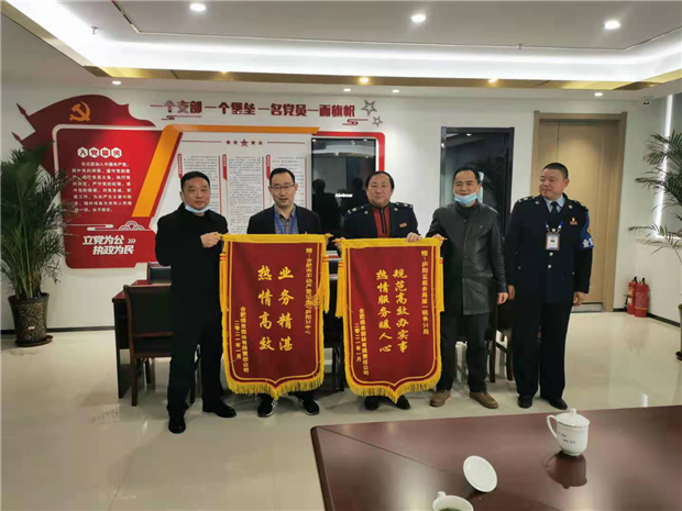 J9直营集团【中国区】官方网站