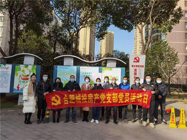 J9直营集团【中国区】官方网站