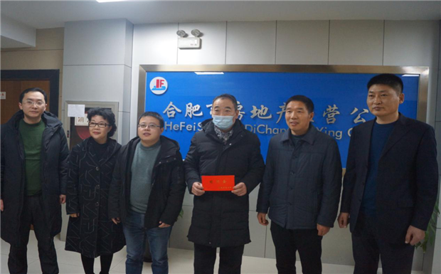 J9直营集团【中国区】官方网站