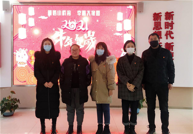 J9直营集团【中国区】官方网站