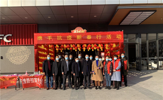 J9直营集团【中国区】官方网站