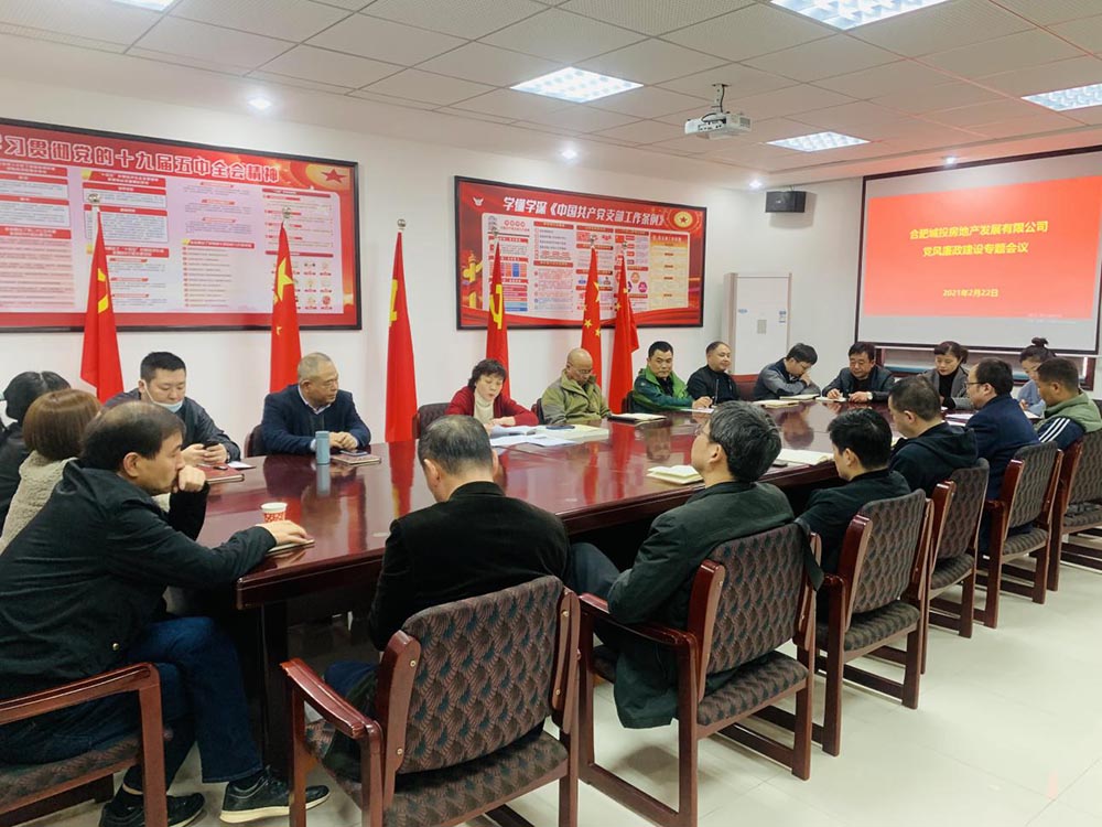 J9直营集团【中国区】官方网站