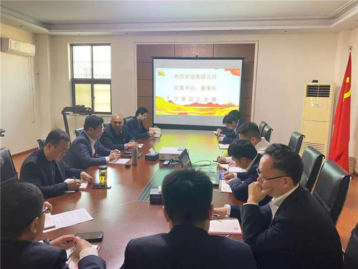 J9直营集团【中国区】官方网站