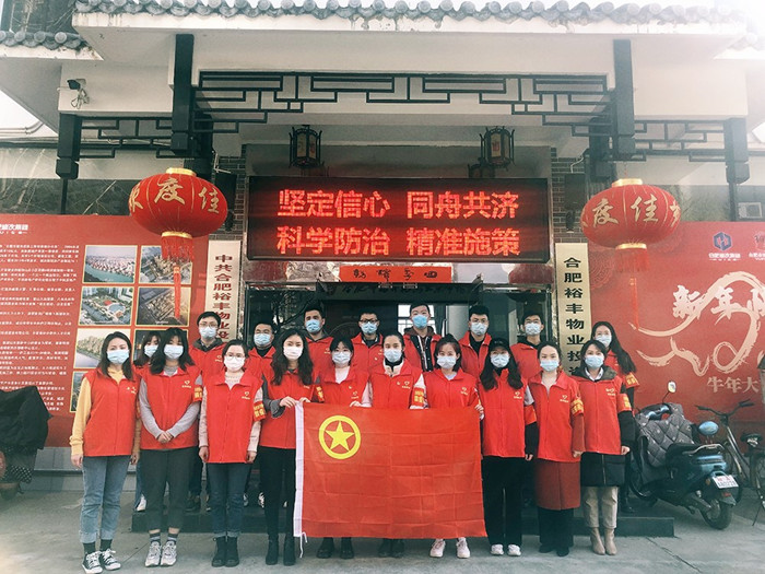 J9直营集团【中国区】官方网站