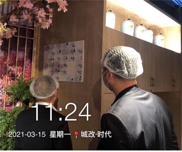J9直营集团【中国区】官方网站