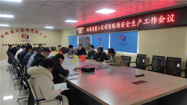 J9直营集团【中国区】官方网站
