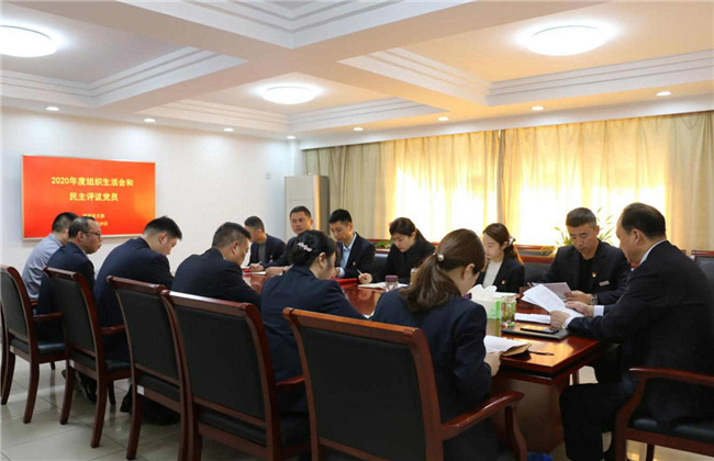 J9直营集团【中国区】官方网站
