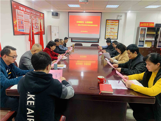 J9直营集团【中国区】官方网站
