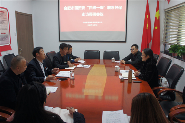 J9直营集团【中国区】官方网站