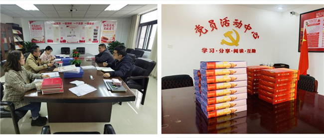 J9直营集团【中国区】官方网站
