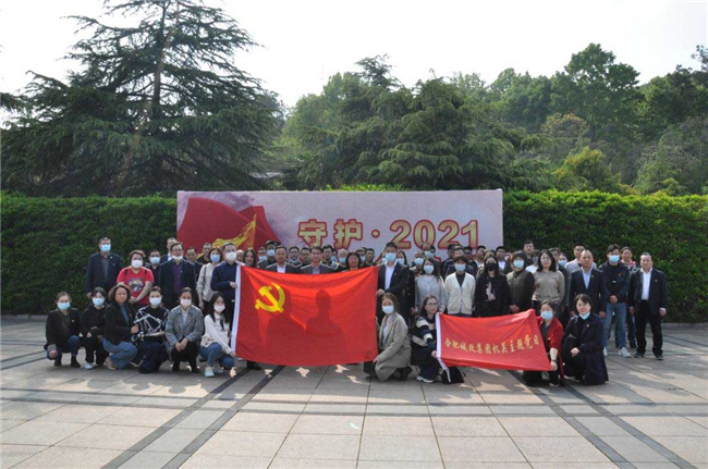J9直营集团【中国区】官方网站