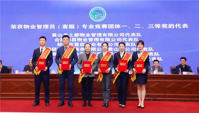 J9直营集团【中国区】官方网站