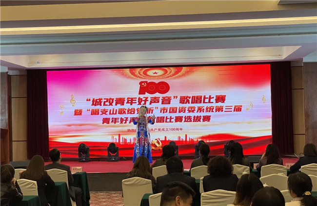 J9直营集团【中国区】官方网站