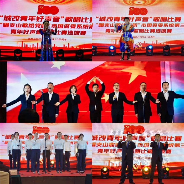 J9直营集团【中国区】官方网站