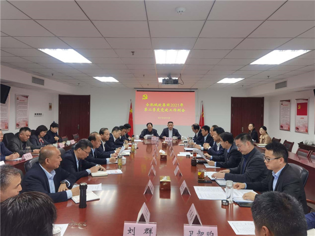J9直营集团【中国区】官方网站