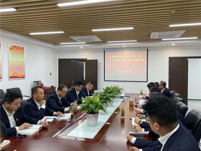 J9直营集团【中国区】官方网站