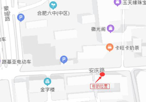 J9直营集团【中国区】官方网站