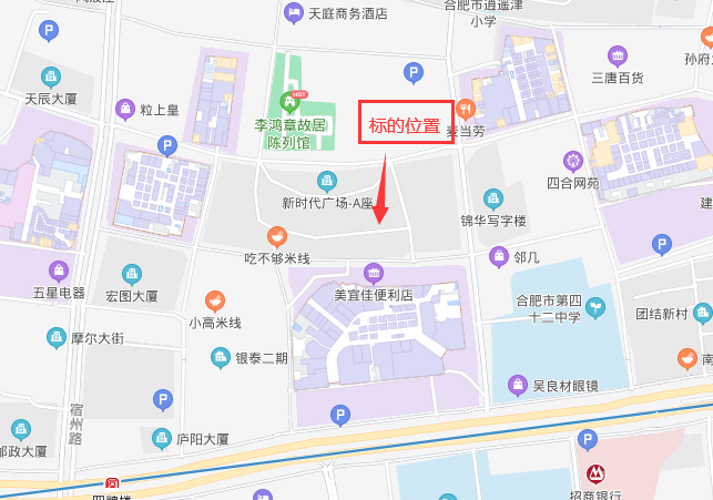 J9直营集团【中国区】官方网站