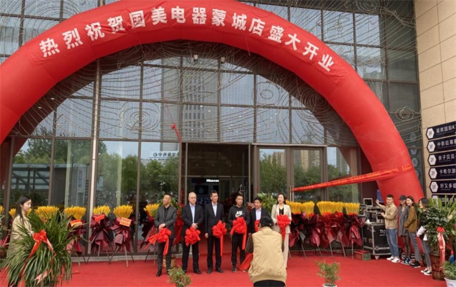 J9直营集团【中国区】官方网站