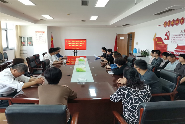 J9直营集团【中国区】官方网站