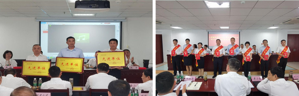 J9直营集团【中国区】官方网站