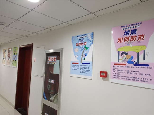 J9直营集团【中国区】官方网站