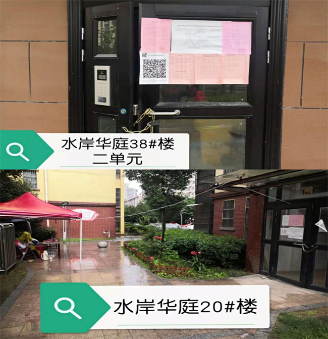J9直营集团【中国区】官方网站