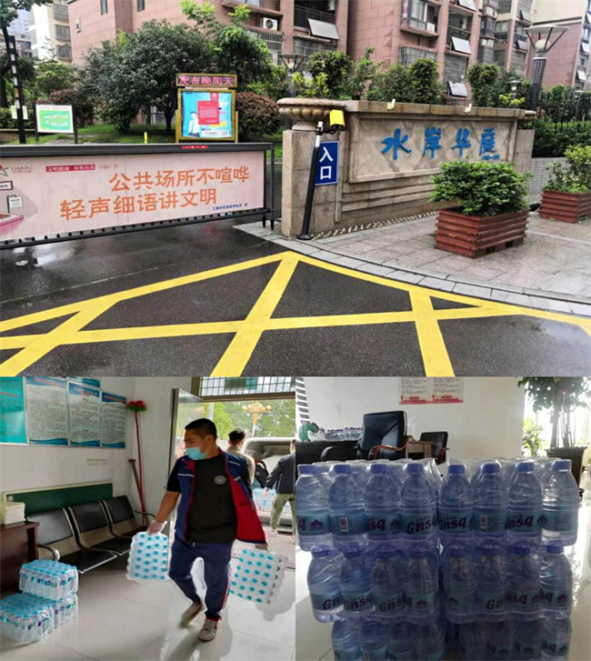 J9直营集团【中国区】官方网站