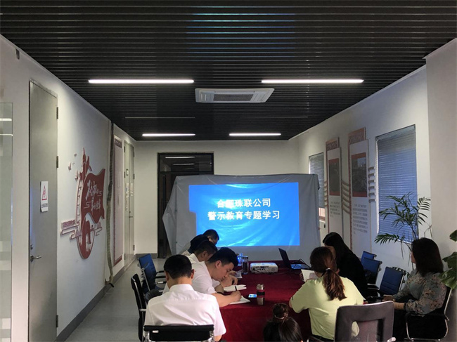 J9直营集团【中国区】官方网站