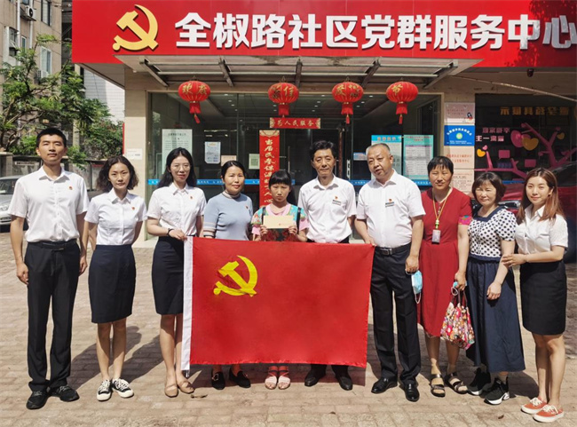 J9直营集团【中国区】官方网站