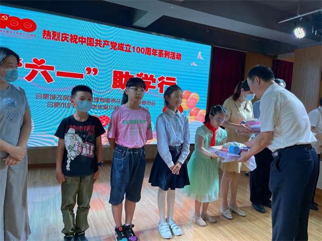 J9直营集团【中国区】官方网站