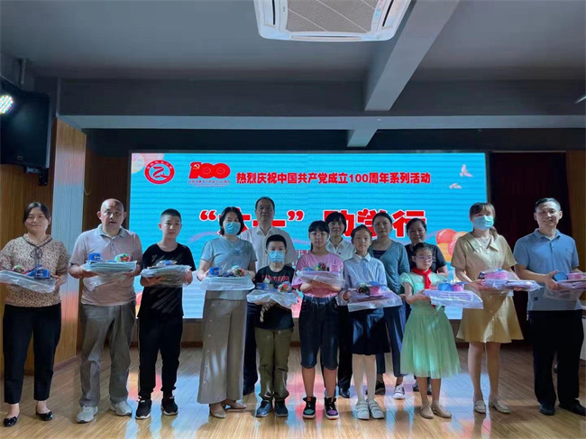J9直营集团【中国区】官方网站