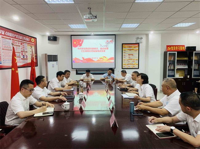 J9直营集团【中国区】官方网站
