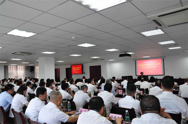 J9直营集团【中国区】官方网站