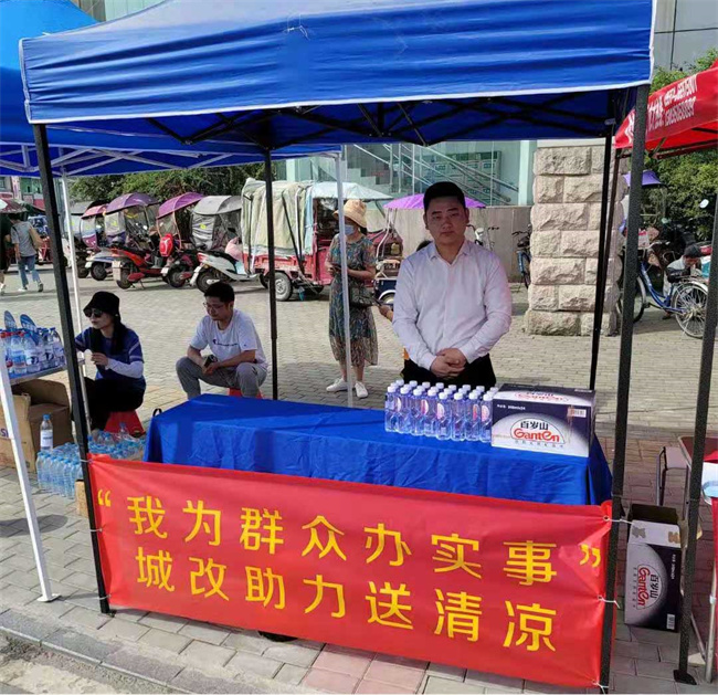 J9直营集团【中国区】官方网站