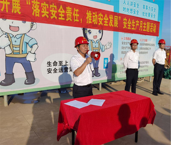 J9直营集团【中国区】官方网站