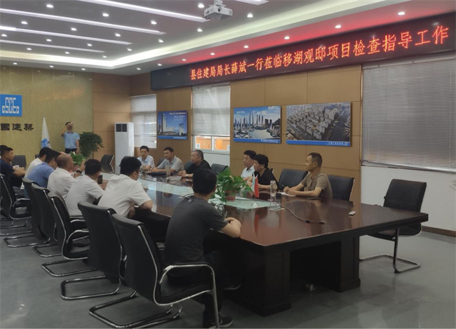 J9直营集团【中国区】官方网站