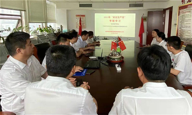 J9直营集团【中国区】官方网站