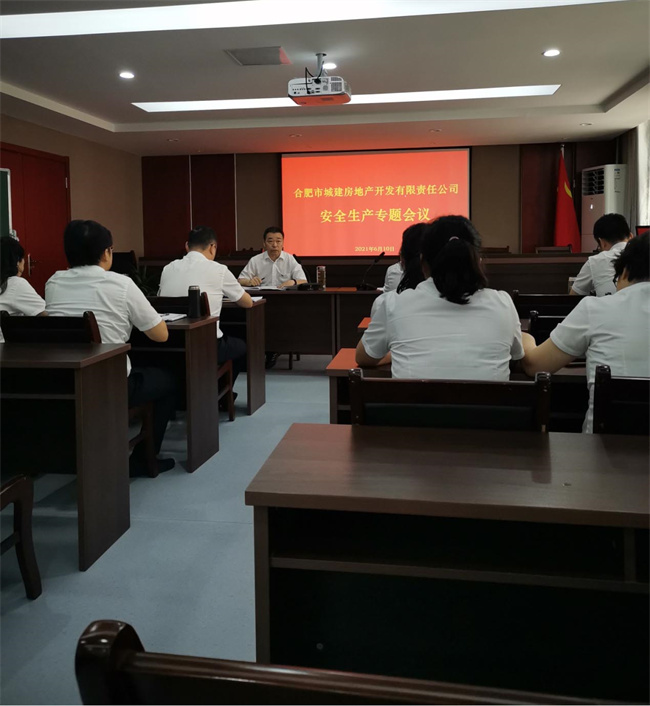 J9直营集团【中国区】官方网站