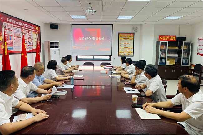 J9直营集团【中国区】官方网站