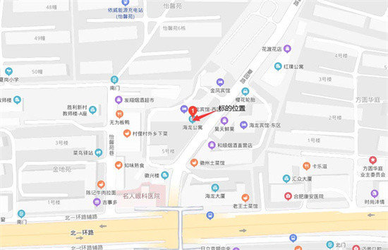J9直营集团【中国区】官方网站