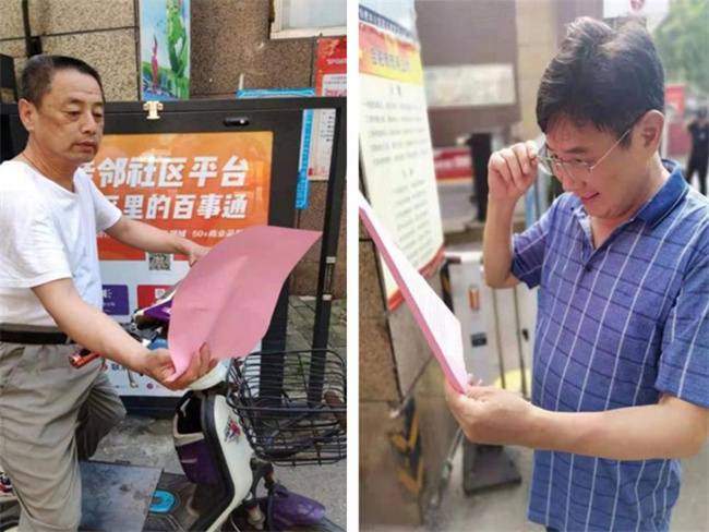 J9直营集团【中国区】官方网站