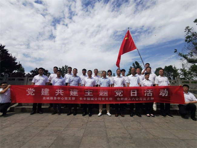 J9直营集团【中国区】官方网站
