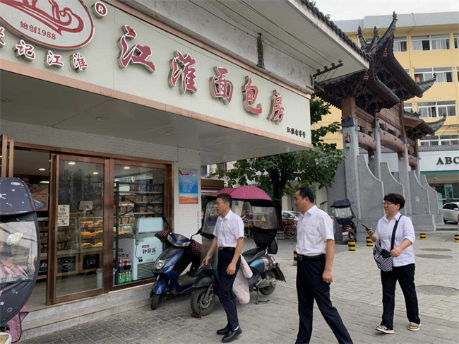 J9直营集团【中国区】官方网站
