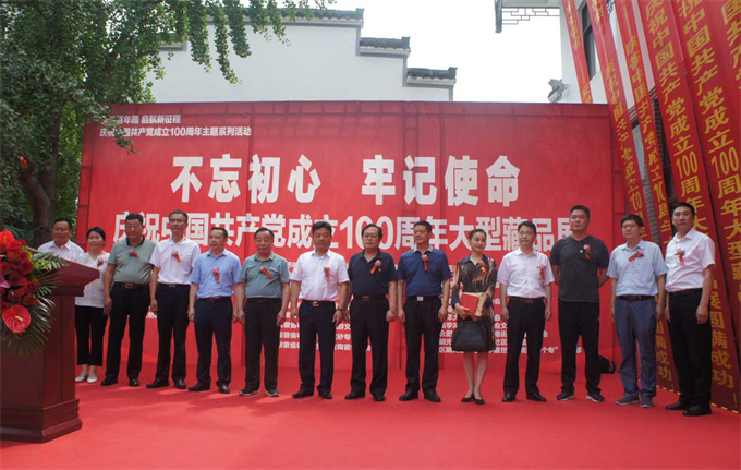 J9直营集团【中国区】官方网站