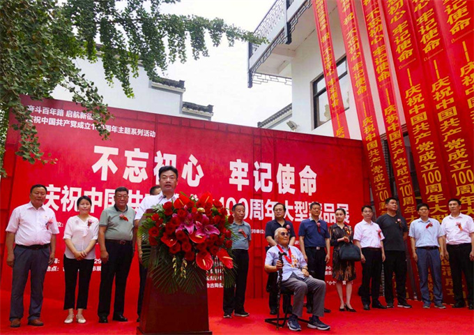 J9直营集团【中国区】官方网站