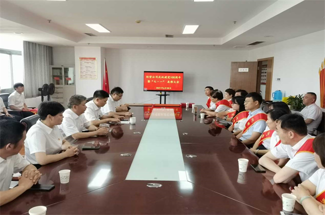 J9直营集团【中国区】官方网站