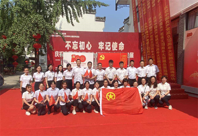 J9直营集团【中国区】官方网站